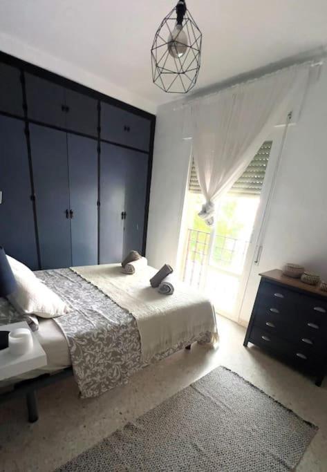 Bonito Apartamento En Sanlucar Санлукар-де-Баррамеда Екстер'єр фото